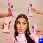 HUDA HOTLINE