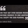 The Ultimate Betrayal on Judgement Day - Reminder