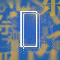 287 “文春炮”轰早苗 背后高人支招?高市上台200天后的日本政坛