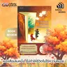 หนังสือเล่มหนึ่ง ซึ่งทำให้ชีวิตไม่ไร้ความหมาย | Infinity Books EP.238
