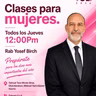 RAB YOSEF BIRCH- ELUL- KI TETZE 5786