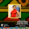 Umma Osezingeni: Prudence Dolo