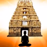 கிரேதா திரேதா - வேதங்கள் - கண்ணின் இயக்கம்