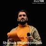ԹատրON | Տիգրան Մարտիրոսյան