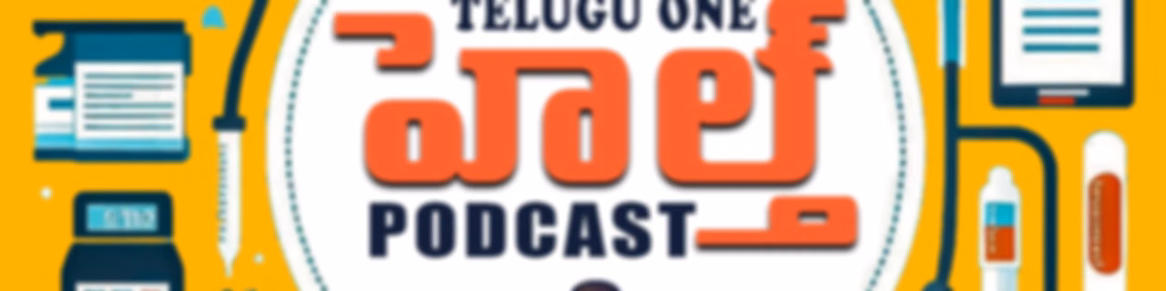 Teluguone Health Podcast
