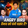 वैभव की लड़ाई, तिलक की कप्तानी और विमेंस टीम से T20 वर्ल्ड कप में कितनी उम्मीद: बल्लाबोल