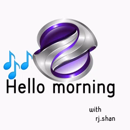 Hello morning