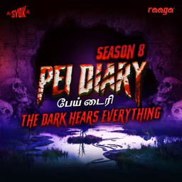 Pei Diary - SYOK Podcast [TM]