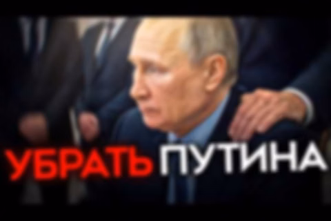 Майкл Наки