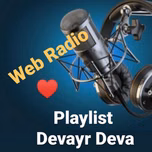 Music for love