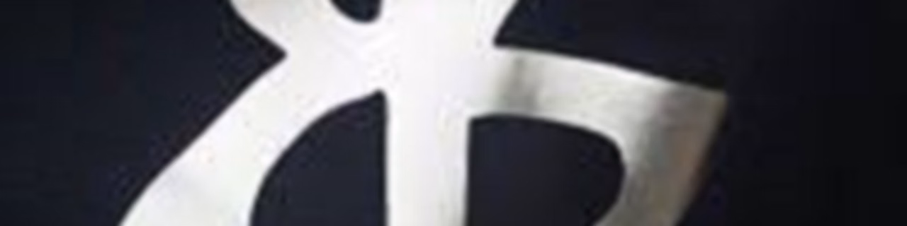 Ed Sample Podcast