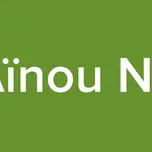 Ras El Aïnou Nostalgie