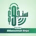 Radio Ahlussunnah Sinjai