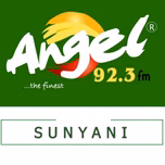 ANGEL FFM SUNYANI