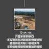 【第725期】404文库：“六蓝水库的缺口，不仅是洪水冲刷出的物理创伤，更是历史欠账、极端天气与系统性规划短板叠加的缩影”（外二篇）