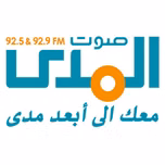 Sawt El Mada