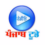 Radio Punjab Today