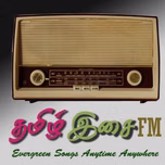 Thamilesai FM