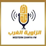 إذاعة الزاوية الغرب