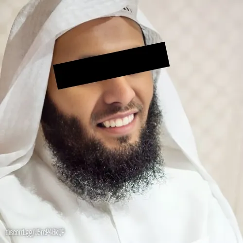 the mercy of allah sheikh mansour al salimi