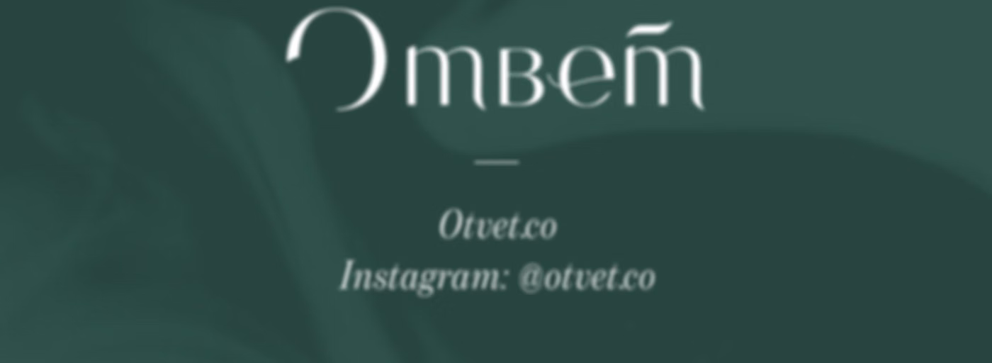 Otvet.co