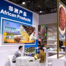 What new opportunities is China's tariff-free scheme opening up for Africa?