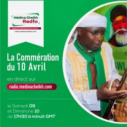 Plateau d'une Commémoration: Reportages McRadio 9 & 10 Avril