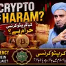 Crypto Trading Is Haram? | Mufti Tariq Masood | MTM Speeches