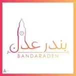 Bandaraden 99.9 FM بث حي