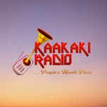Kaakaki Radio