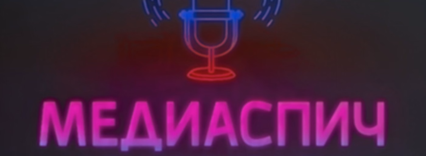 Голос КиТа