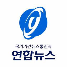 연합뉴스 오디오 뉴스