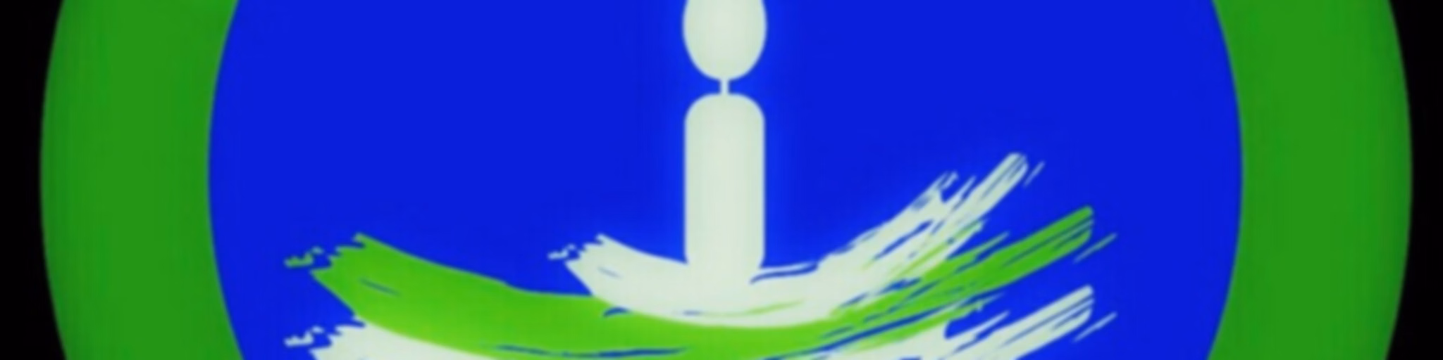 "remehDebu" Pecinta Sholawat