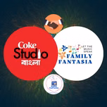 Coke Studio বাংলা