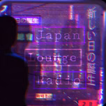 Japan Lounge Radio