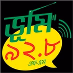 Radio Bhumi Dhaka