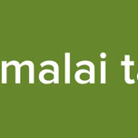 Isai malai tamil