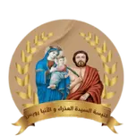 christian Vibes