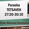 AUDIO DE LA PARASHA 20 TETSAVEH