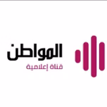 صوت المواطن