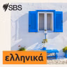 Τραμπ εναντίον επαϊόντων για τους κινδύνους της τεχνητής νοημοσύνης