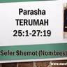 AUDIO DE LA PARASHA 19 TERUMAH