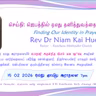 2026-02-15_Sermon(Finding our identity in Prayer_ஜெபத்தில் நமது தனித்துவத்தை கண்டறிதல் )Rev Dr Niam Kai Huey