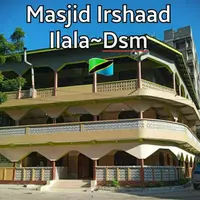 DuruusMasjidIrshaad
