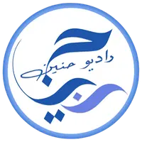 Hanin Radio - راديو حنين