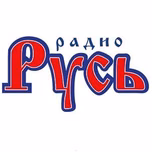 Radio Rus