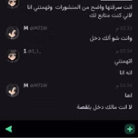 سلفستر