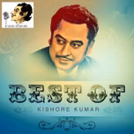 Radio Kishore Radio Shows