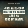 JINSI YA KUJENGA URAFIKI WA KARIBU SANA NA ROHO MTAKATIFU - Innocent Morris