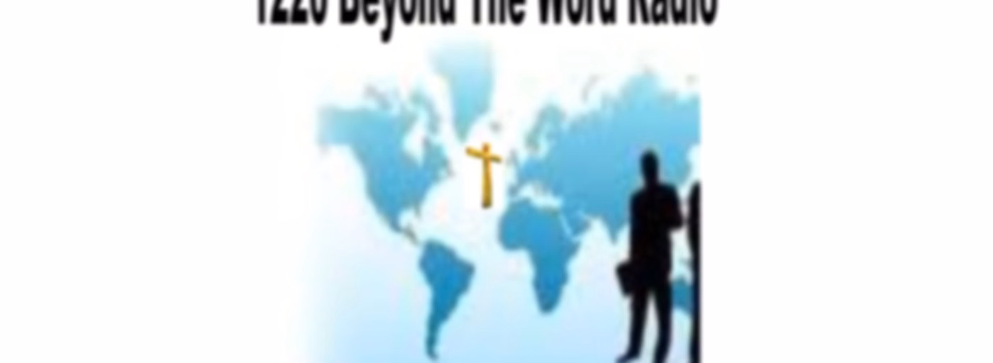 1220 BEYOND THE WORD